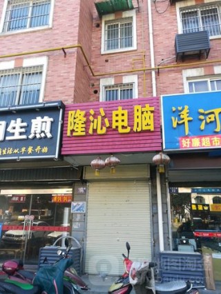 小店好用的笔记本电脑推荐，适合开网店的笔记本