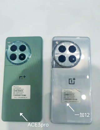 oppoace处理器是什么，oppoace2是什么处理器？