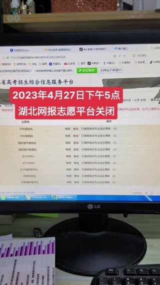 考生笔记本电脑推荐，值得学生入手的笔记本电脑？