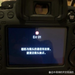 佳能啊480？佳能啊100数码相机怎么样