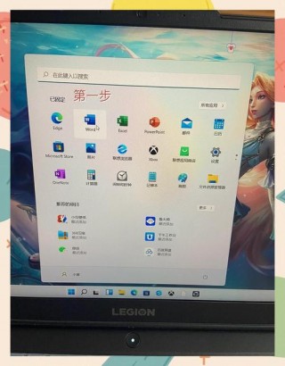 联想电脑的office需要购买吗，联想的office是永久的吗？