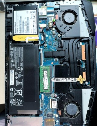 惠普笔记本内存条怎么拆，惠普笔记本内存条拆卸图解？