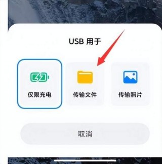 recovery模式怎么连接电脑，recovery教程？