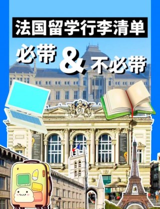 笔记本电脑推荐学法？笔记本电脑学生推荐