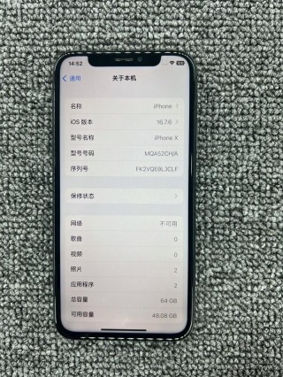 苹果x内存有几种？iphonex内存有几种