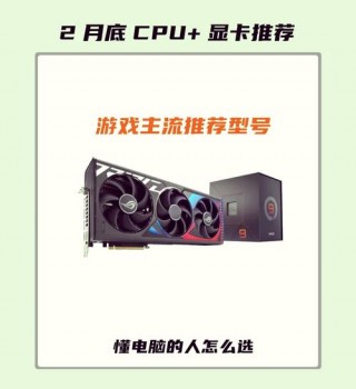 am3比较好的cpu938针，am3接口cpu排名