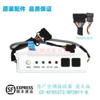 电源模块多少钱一个？电源模块坏了能修吗