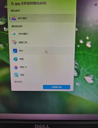 电脑qq打不开怎么办，电脑打不开怎么办