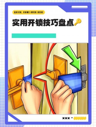 电脑怎样锁屏幕快捷键，电脑怎样锁屏幕快捷键操作？