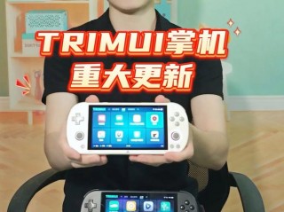 全志a133处理器是什么水平的cpu，全志a133处理器好不好