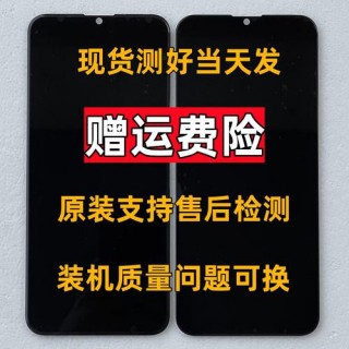 小辣椒ts14什么处理器？小辣椒x12是什么处理器