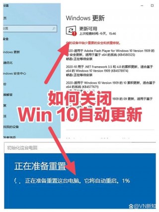 电脑系统win8怎么升级10？windows8电脑如何升级到10