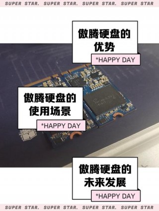 英特尔傲腾16g有什么用，英特尔傲腾32g