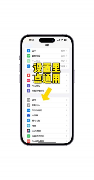 苹果13怎么使用nfc刷门禁卡，ios13实现nfc刷门禁？