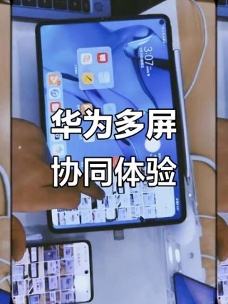 联想z6pro怎么连接电脑？联想z6pro怎么连接电脑主机