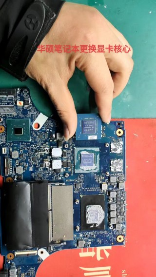 笔记本怎么选取用独立显卡，笔记本怎么选取独立显卡运行？