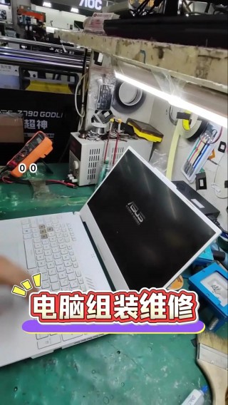 赛格电脑城修电脑哪家靠谱，赛格电脑城修电脑怎么样