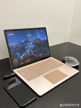 微软比较好的笔记本，微软性能比较高的笔记本？