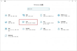 电脑开机还原系统怎么操作，电脑开机系统还原怎么弄