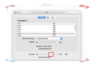 笔记本声卡怎么调，笔记本声卡怎么调音量