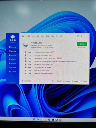 华硕x550ld笔记本二手值多少？二手华硕x550jx笔记本能卖多少钱