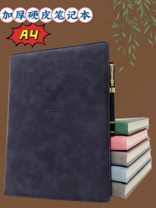 笔记本电脑封面推荐？好看的笔记本封面排版