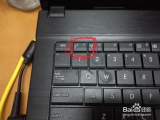 华为14寸笔记本尺寸多大？华为14寸笔记本电脑尺寸是多少