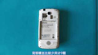 酷派5860怎么样，酷派5623