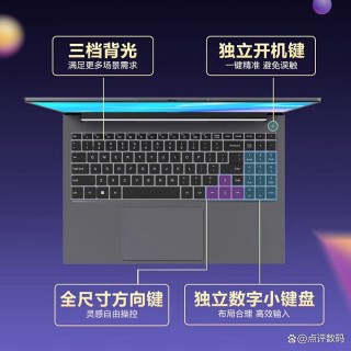 宏碁笔记本建议买吗，宏碁笔记本值得入手吗