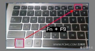 笔记本lenovo自身游戏哪里找？联想电脑自带游戏在哪里