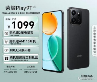 荣耀play口碑怎么样？荣耀play评测对比