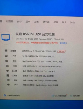 i510400f比较高能配什么显卡，i510400f比较高可以配什么显卡？