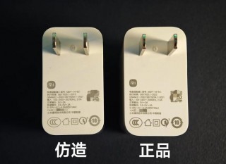 小米充电器真伪查询，小米充电器真伪查询步骤