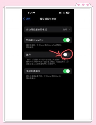 苹果手提电脑死机按什么键恢复，苹果笔记本电脑死机按什么键恢复