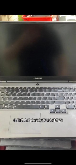 thinkpadsl410k黑屏怎么解决，联想sl410开机黑屏什么原因