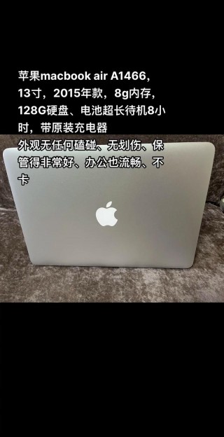 苹果a1474是ipad几代，苹果a1474是ipad几代多少寸？