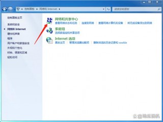 笔记本电脑怎么设置无线网？笔记本电脑怎么设置无线网络连接