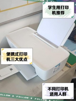 自己买打印机划算吗，自己买打印机一张多少钱？