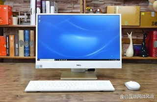 一体式台式电脑怎么样？一体式台式机什么意思
