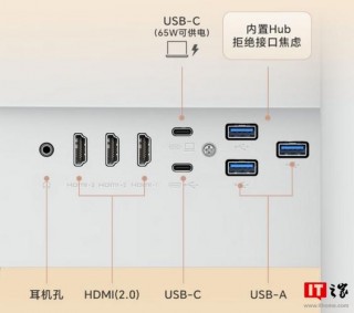 电脑显示器usb接口是干嘛的，显示器 usb接口拿来做什么