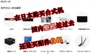 明年笔记本电脑推荐，2021年笔记本电脑推荐哪一款？