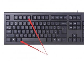 笔记本电脑数字键开关是哪个，笔记本电脑数字键怎么开？