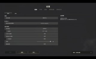 检测电脑配置能不能玩游戏，检测配置能否运行游戏