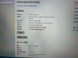 以色列笔记本电脑店铺推荐？以色列有什么值得买的