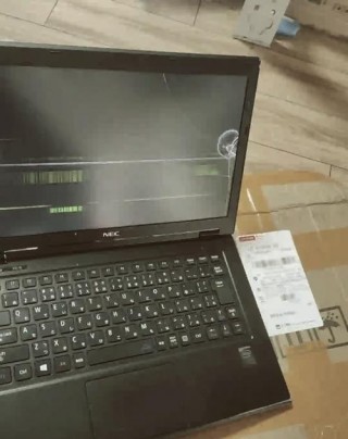 邮寄笔记本电脑多少钱，邮寄笔记本电脑多少钱运费