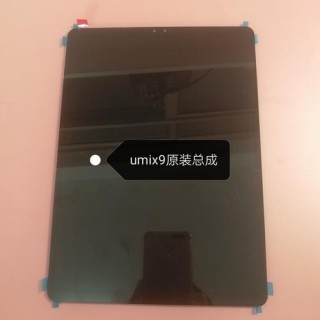 优学派u39处理器是什么，优学派u39的详细参数