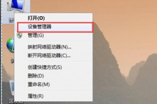 联想电脑台式机万能网卡驱动程序？联想台式机网卡驱动下载