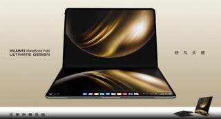 储能材料笔记本电脑推荐，储能硬件