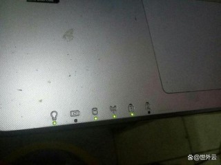 dell笔记本电脑触摸板没反应怎么办？dell笔记本触摸板不动了怎么办