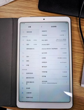 魔趣系统安全吗，魔趣系统安全吗可靠吗